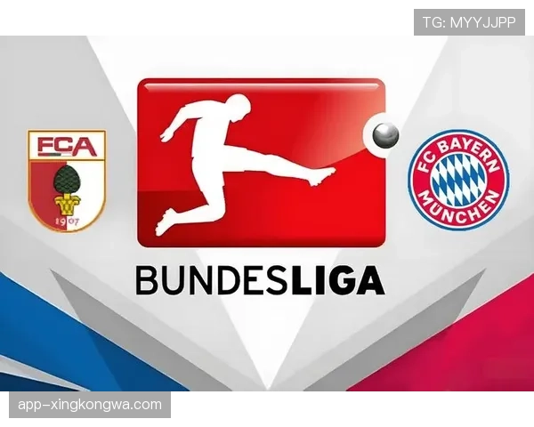 拜仁关键比赛表现波动明显，对争冠形势形成制约