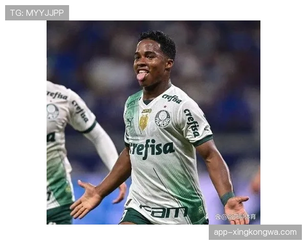 从巴西神童到皇马未来之星：恩德里克的崛起之路