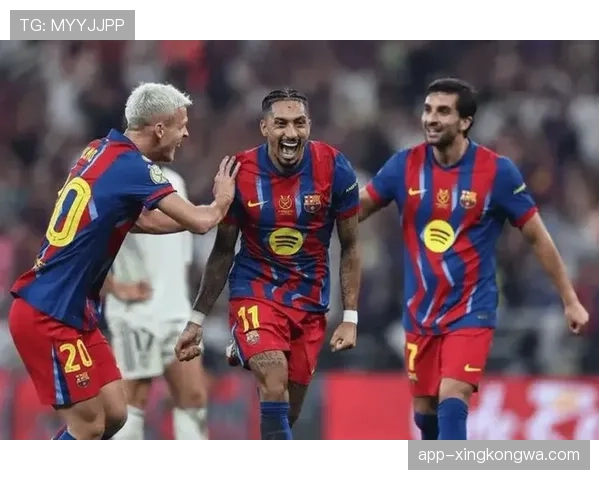 巴萨连胜背后结构性隐患显现，当前阶段稳定性面临考验