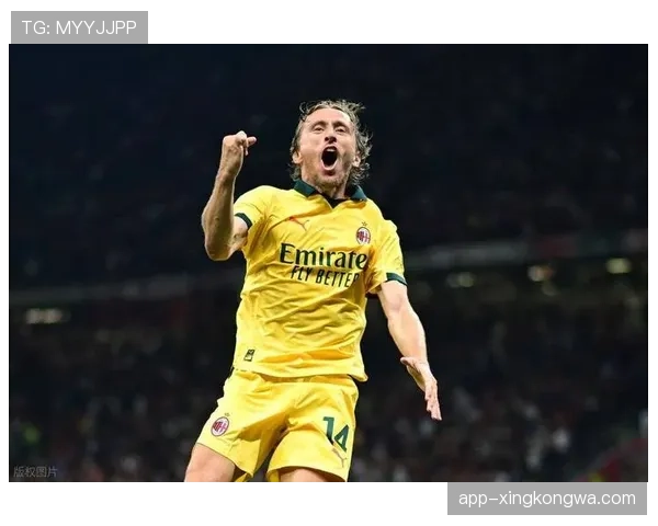 厄德高 vs 莫德里奇：中场组织核心的战术角色与比赛影响力对比