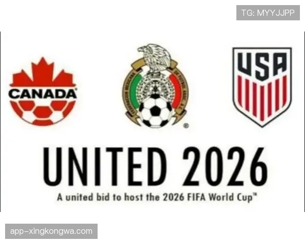 加拿大2026世界杯晋级前景分析 北美新贵能否突破历史最佳战绩 加拿大2026世界杯晋级前景分析 北美新贵能否突破历史最佳战绩