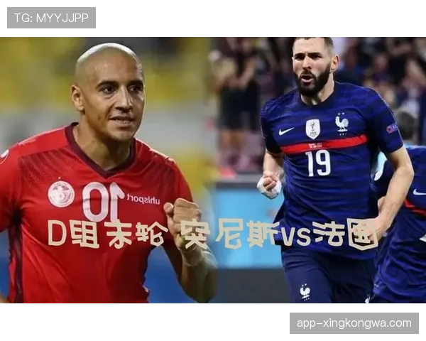 埃及队能否突破预选赛重围 2026美加墨世界杯北非劲旅前景分析